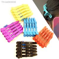 ♞❂◕ 5Pcs Alligator Hair Clips Pro Barber Hairdressing Clamps Claw Hair Sectioning Clip Crocodile Hairpins Salon Styling Accessories