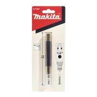 MAKITA D-71037 ปลอกแม่เหล็กขันสกรู 120MM สีดำ D-71043 ปลอกขันสกรู 120MM สีเงิน