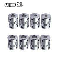 10Pcs 3D เครื่องพิมพ์ Stepper Motor 5X8Mm Coupling Coupler แบบยืดหยุ่นข้อต่อเพลา5 Mm * 8Mm * 25 Mm