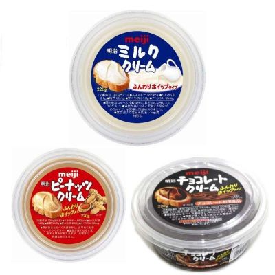 🇯🇵พร้อมส่ง🇯🇵  Meiji Milk Cream Spread 220g