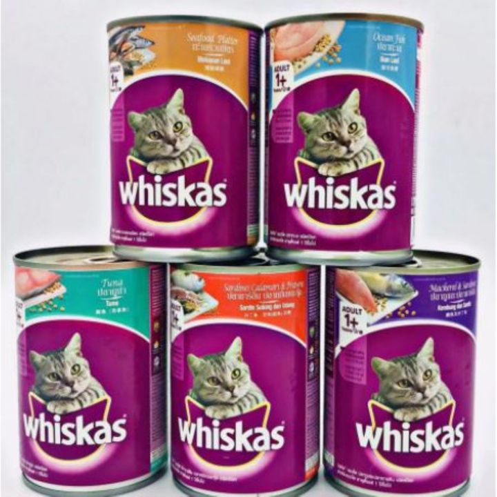 Whiskas Cat Wet Can Food 400g | Lazada PH