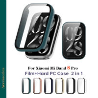 เคส PC แบบแข็งฝาครอบป้องกันปกป้องหน้าจอกระจกเทมเปอร์สำหรับวง Xiaomi Mi 8 Pro MiBand 8 Pro