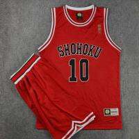 SD uniforms original boxes embroidery slamdunk Slam Dunk xiangbei 10 jersey basketball suit dress red