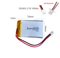 503450 523450 แบต 3.7v 1000mAh เข้าหัว ph2.0 2pin  MP4 GPS แบตเตอรี่  MP3 Bluetooth Stereo DIY Gift