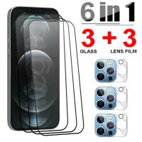 Tempered Glass For iphone 13 Pro Max iphone 13 mini Screen Protector 3D Camera Lens Glass Cover Film For iphone 13 Pro Glass Camera Screen Protector