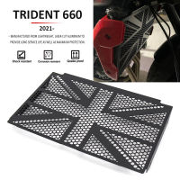 ใหม่2021-อุปกรณ์มอเตอร์ไซค์สีดำสำหรับ Trident660สำหรับ TRIDENT660หม้อน้ำกระจังยามที่ครอบสำหรับตรีศูล660