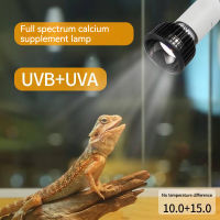 5.010.0 Full Specstrum UVA UVB หลอดไฟสัตว์เลื้อยคลาน LED เต่า Basking UV Light Terrarium Amphibians จิ้งจกโคมไฟความร้อน