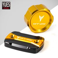 Motorcycle Accessories For YAMAHA MT 25 2015-2021 CNC High quality Rear Front Brake Fluid Reservoir Cap Cylinder cover