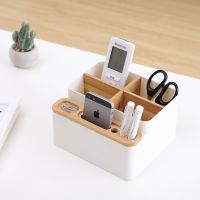 【CW】☌◙  Desktop Storage Office Organizer Sundries Cosmetics Stationery