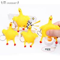 【CC】 Gadgets Antistress Squeeze Laying Egg Keyring Kids for