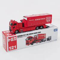 Takara Tomy Extended Edition คอนเทนเนอร์วิศวกรรมการขนส่งรถรุ่น Diecasts ของเล่น Dump Truck Trailer รุ่น Kids Gifts