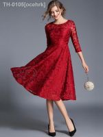 ✇☼ ocehrk Mulheres slim fit de comprimento médio vestido renda elegante bandagem temperamento festa escritório verão novo