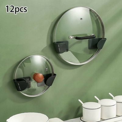 【CW】 2/12pcs Pot Lid Holder Wall-Mounted Hanging for Pan Cover Rack Organizer Plastic Storage