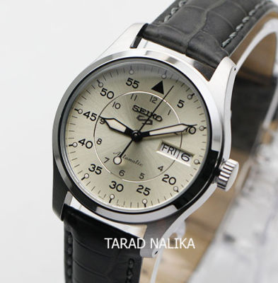 นาฬิกา SEIKO 5 Sports Field Mid-Size “Outdoorsy Style” Automatic SRPJ87K1 (ของแท้ รับประกันศูนย์) Tarad Nalika