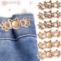 Retro Metal Jeans Waist Buckle Closing Cat Tighten Waist Button for Women Skirt Pants Adjustable Shirt Brooch Clip Pins Jewelry