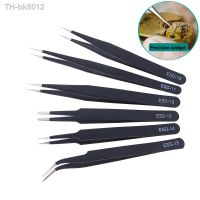 ✹  Anti-static ESD Stainless Steel Tweezers Set Maintenance Tools Industrial Precision Curved Straight Tweezers Repair Tools Set