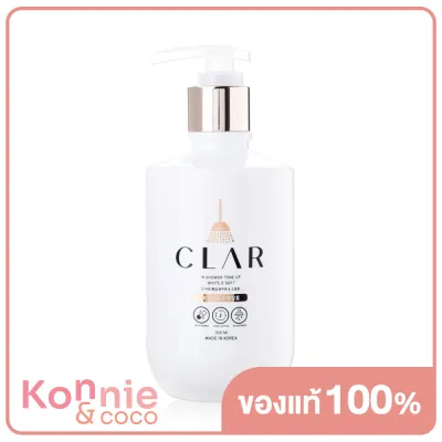 CLAR In Shower Tone Up 300ml