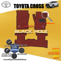 Toyota Cross ปี 2020 - ปีปัจจุบัน พรมรถยนต์ ไวนิล ดักฝุ่น  Blackhole Curl System Mat (ชุดห้องโดยสาร)