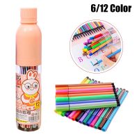 【CW】12 Color Non-toxic Water Color Pencil Washable Watercolor Pen Mark Painting Pen Student Art For Kids Drawing Art Supplies