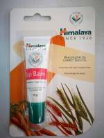 Himalaya Lip Balm 10g  บํารุงริมฝีปาก ดีมาก ปากดูอมชมพู Himalaya(หิมาลายา)