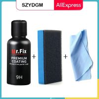 【CW】 9H 30ML PaintCarLiquid GlassCoat Anti scratchDetailing Glasscoat Super Hydrophobic Glass Coating