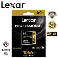 Lexar 64GB Compact Flash Professional 1066x (160MB/s)