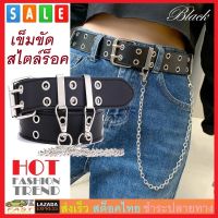 MATTEO เข็มขัดผู้หญิง เข็มขัดหนังPU เข็มขัดแฟชั่น สไตล์ร็อค Woman PU Leather Belt Ceinture No.2973 2974