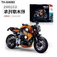 Small blocks is compatible with lego fancy assembled boy hold puzzles present motorcycle models