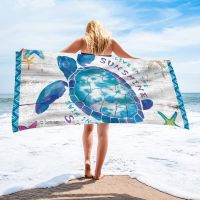 Beach And Ocean-Themed Superfine Fiber Swimming Quick-Drying Absorbent Travel Towel 75*150Cm