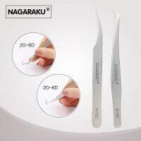 ♈  NAGARAKU 2pcs set for eyelash extension professional tweezers N-01 and N-02 divide volume