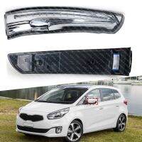 【528 Oiozkhjue ร้อน】☼☫โคมไฟไฟกะพริบสัญญาณไฟเลี้ยว Car กระจกมองหลัง LED สำหรับ KIA Rondo RP CARENS 2014 2015 2016 87614-A4000 87613-A4000