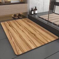 QSR STORE Wood Grains Printed Bathroom Mat Absorbent Bath Carpets Enter Shower Room Toilet Doormat Floor Rugs Beside Bathtub Anti-slp Pad