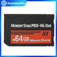 การ์ดความจำคู่8GB/16GB/32GB/64ตัวจุความจำกิกะไบท์ Pro ใช้ได้กับ PSP 1000 2000 3000อุปกรณ์เสริมสำหรับเกม