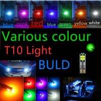 1ชิ้น12โวลต์-24โวลต์หลอดไฟ10LED T10/W5W สำหรับไฟประตูข้างรถไฟหน้าขนาดเล็กรองเท้าบูททรักป้ายทะเบียนรถไฟกันชนรถยนต์ไฟหน้าขนาดเล็ก