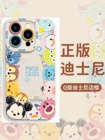 Disney for apple 14 promax following from the new iphone13 mickey Minnie 12 turnkey lens 11 cases 14 liquid silicone xr lovely 14 pro female money plus cartoon