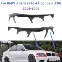 แถบปิดไฟหน้าหน้ารถยนต์ปะเก็นแถบปิดไฟหน้ารถสำหรับ BMW 325I E46 2002-2005 63126921859 63126921860