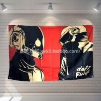 DAFTPUNK rock band poster banner 4 holes hanging flags 56X36 inches Games billiards hall decor wall background