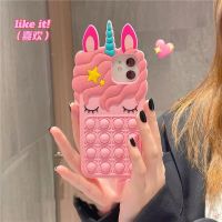 ดูดีกรณี iphone การ์ตูนคลายการบีบอัดยูนิคอร์นเหมาะสำหรับ iPhone12 apple 11pro max เคสมือถือ xs หญิง xr ซิลิโคน 78p นุ่ม