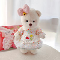 30cm Cute Bear Doll Accessories Cartoon Flower Hear Dress Headwear Princess Dress Clothes Set Girls Collection Gift