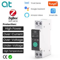 TUYA MCB ZigBee เบรกเกอร์อัจฉริยะ Over Current ภายใต้การป้องกันแรงดันไฟฟ้า Power Metering 1-63A รีโมทคอนโทรลไร้สายสวิตช์-WIOJ SHOP