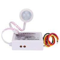 TD Multi-Function 220V Human Infrared Sensor Switch 16A Three-Wire System Split LED Sensor Delay Adjustable