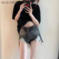 DaDuHey? Womens Summer New Hot Pants A- line Shorts Ripped Frayed Oversized JeansHigh Waist Slimming Sheath Pants