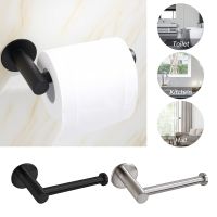 【YF】 15cm large Self Adhesive Wall Mounted Stainless Steel Toilet Paper Roll Holder Racks Kitchen Tissue Stand Organizer