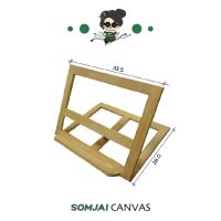 ??โปรพิเศษ Somjai selected ขาตั้งวาดรูปTable Top Box stand #XHJ-01 ราคาถูก ขาแขวน ขาตั้งวาดรูป ขาตั้งวาดภาพ ขาตั้ง ภาพวาด รูปภาพ ศิลป งานศิลป์ ระบายสี