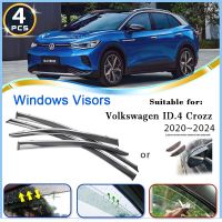 ที่บังแดดหน้าต่างรถยนต์สำหรับ VW Volkswagen ID4 ID.4 CROZZ 2020 ~ 2024กระจกบังลมหักเหช่องระบายอากาศที่ตกแต่งคิ้วกันฝนอุปกรณ์เสริมรถยนต์