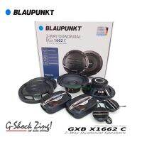 BLAUPUNKT ลำโพงรถยนต์ ดอกลำโพง เครื่องเสียงรถ ดอกลำโพง6.5นิ้ว ลำโพงแยกชิ้น2ทาง 2Way กำลังขับ 120Watts/วัตต์ BLAUPUNKT รุ่น BGx 1662C