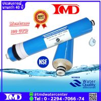 ไส้กรองน้ำเมมเบรน Membrane RO ขนาด 100 GPD (RO-1812-100G)