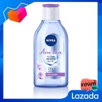 NIVEA นีเวีย แอคเน่ แคร์ เมคอัพ เคลียร์ ไมเซล่า วอเตอร์ 400 มล. [NIVEA NIVEA Acne Care Mermine Clear Masela Water 400ml]