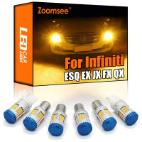 Zoomsee Canbus สำหรับ Infiniti QX 50 60 70 80 ESQ EX35 JX35 FX 35 45 37ไม่มีไฮเปอร์แฟลชข้อผิดพลาดอัตโนมัติโคมไฟ LED เลี้ยวหลอดไฟ