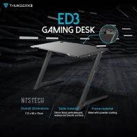 ?✨ThunderX3 ED3 Gaming Desk (112 x 60 x 75cm) แท้ 100% ประกันศูนย์ไทย